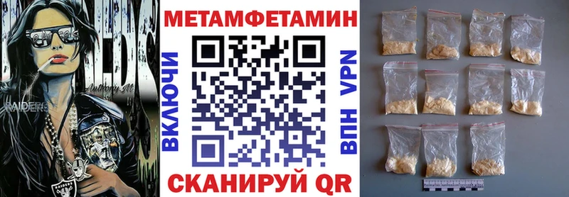 цена   Домодедово  Amphetamine Premium 