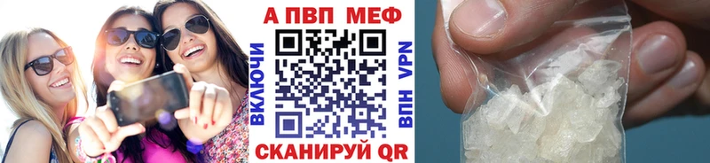 ссылка на мегу вход  Домодедово  А ПВП СК КРИС 