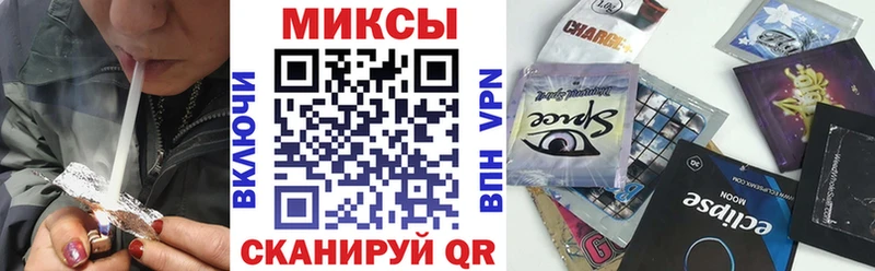 Бутират оксибутират Домодедово