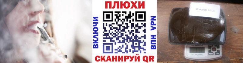 ГАШИШ ice o lator сайты даркнета как зайти Домодедово mega маркетплейс