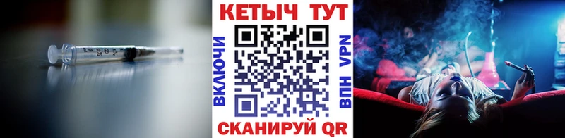Кетамин VHQ  наркотики  Домодедово 