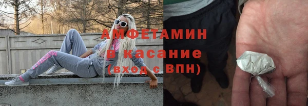 стафф Алексеевка