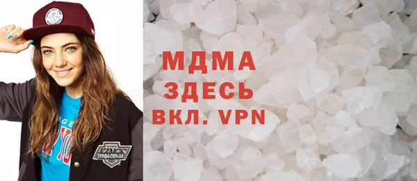 стафф Алексеевка