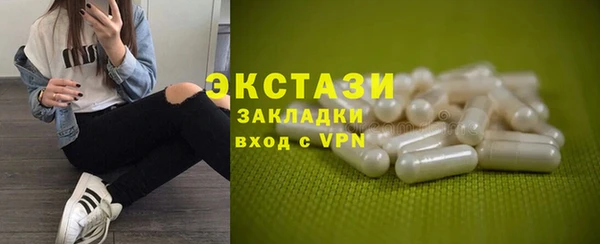 кокс Навашино