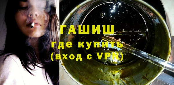 стафф Алексеевка
