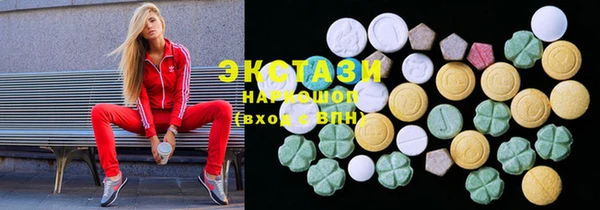 бутират Алзамай